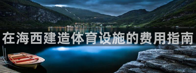 d88尊龙凯时