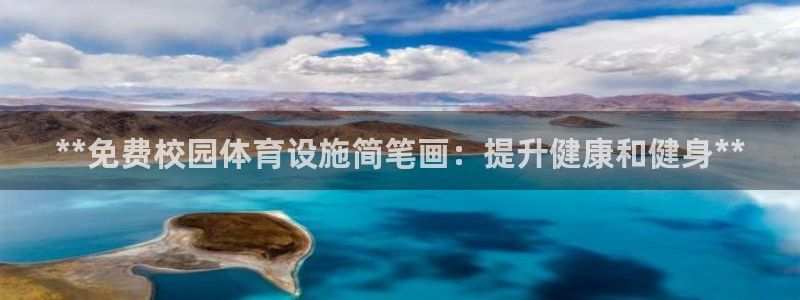 尊龙人生就是博首页