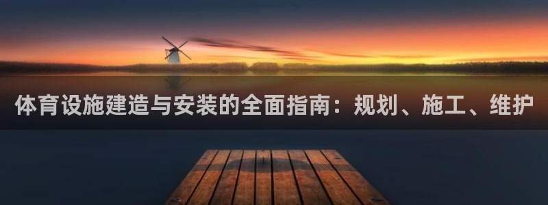 尊龙凯时ag旗舰厅试玩