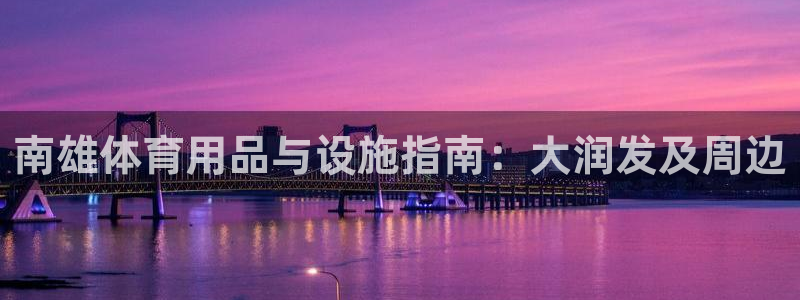 尊龙t500和t300区别