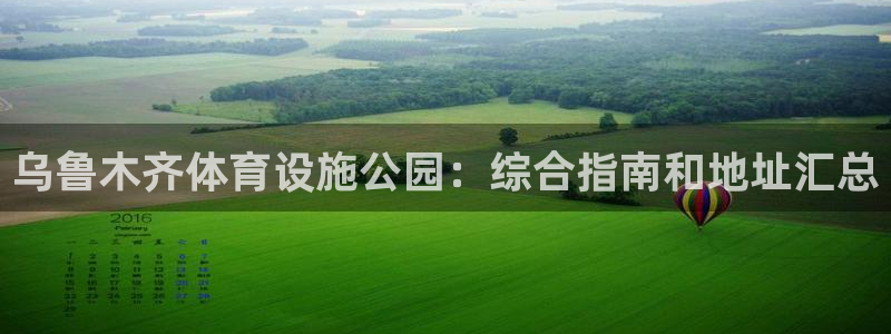 尊龙凯时登陆入口