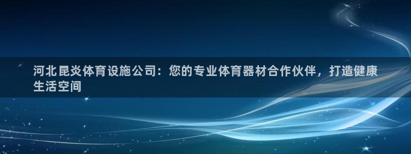 尊龙官方网站是真的吗
