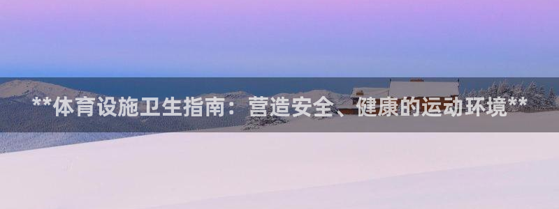 凯时国际官方版