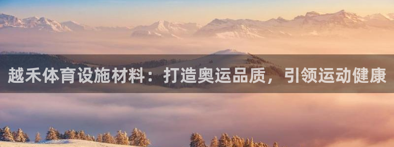 尊龙凯时网站网址