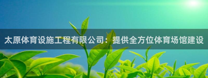尊龙人生就是博官