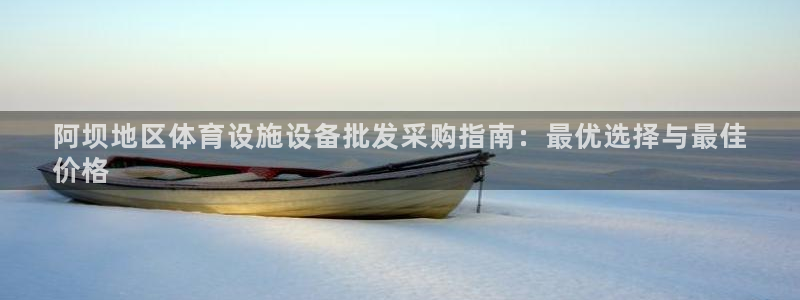 凯时游戏app