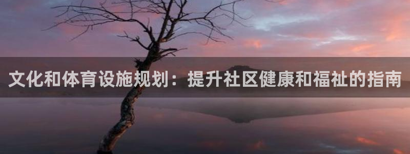 有人在凯时赢过钱吗