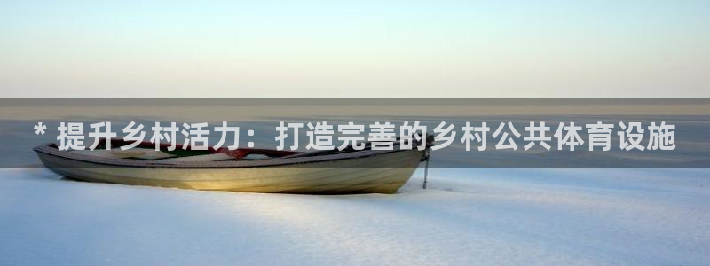 尊龙凯时网娱乐最新版