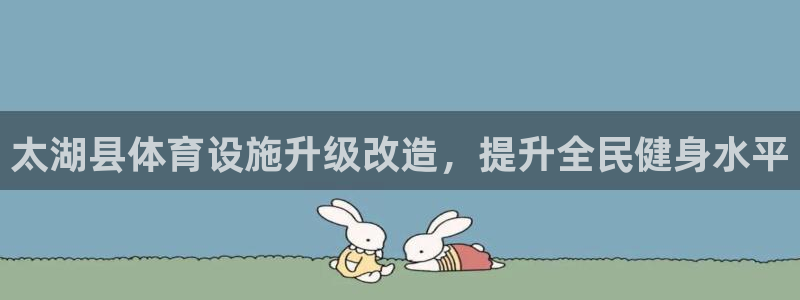尊龙凯时-人生就是博中国官网首页