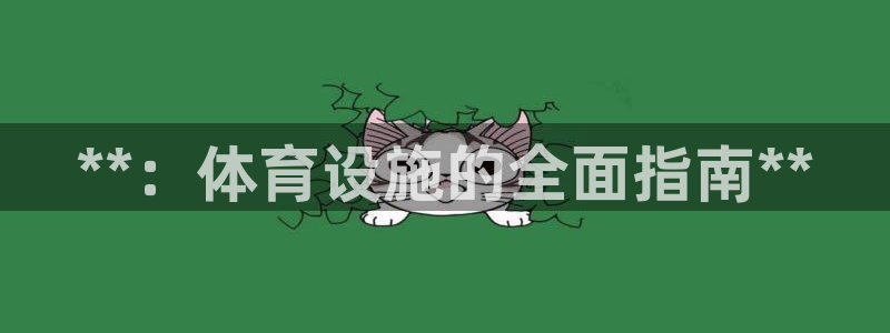 尊龙凯时官网