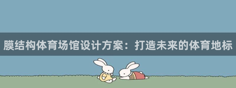 尊龙人生就是博登录网址下载