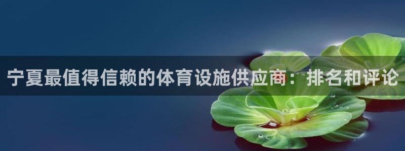 首页尊龙d88国际