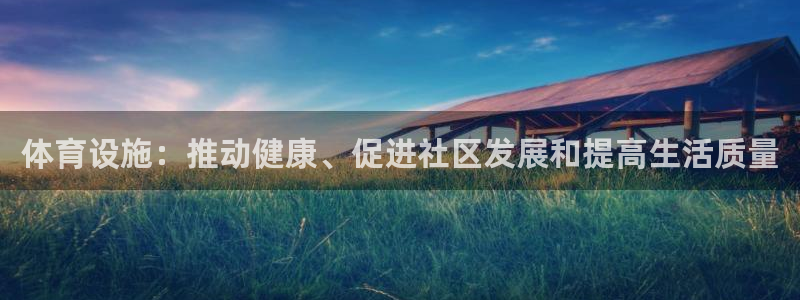 尊龙官网国际