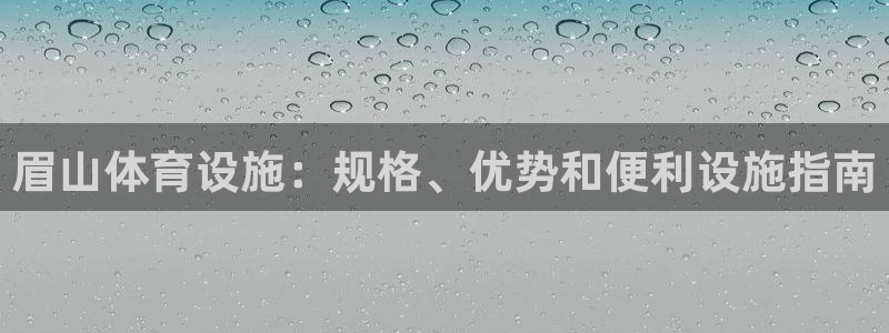 ag尊龙凯时俱乐部