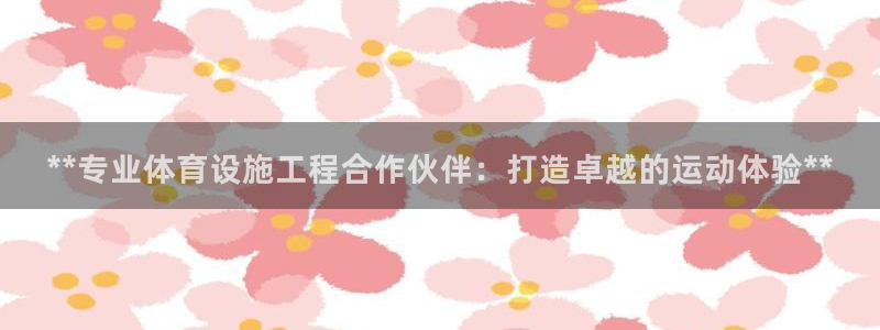 尊龙平台有谁玩过