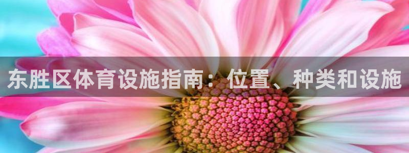 下载尊龙app