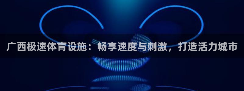 尊龙凯时官网首页