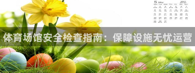 尊龙官网网页版