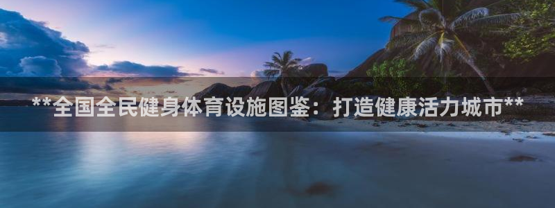 尊龙用现金一下可靠送38元