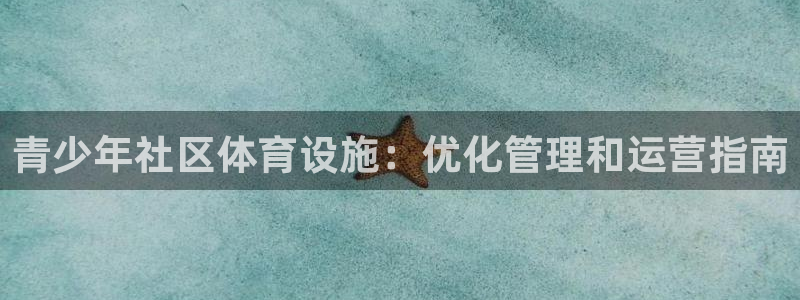 尊龙AG旗舰厅app下载