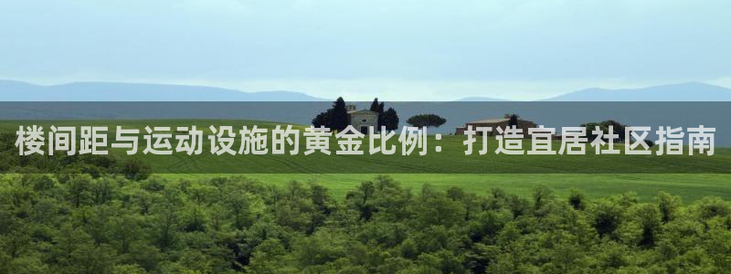 尊龙凯时产品种类