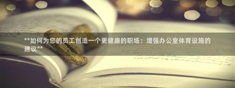 尊龙实业有限公司