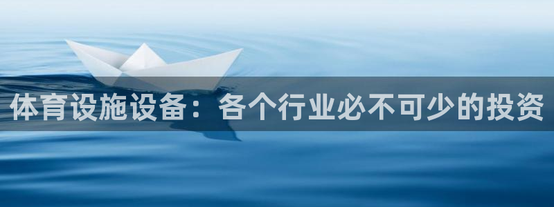 尊龙凯时取款有要求吗
