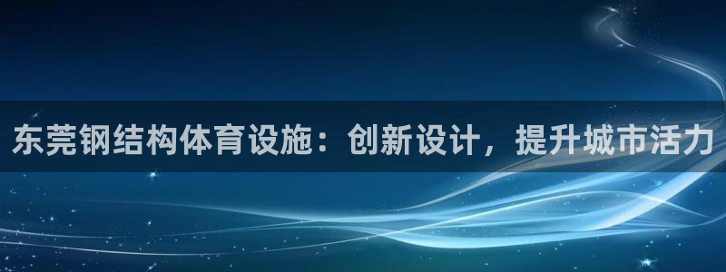 百度一下尊龙