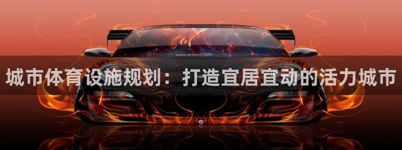 尊龙凯时麻将胡了