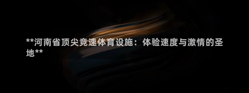 kb88凯时唯一官网注册