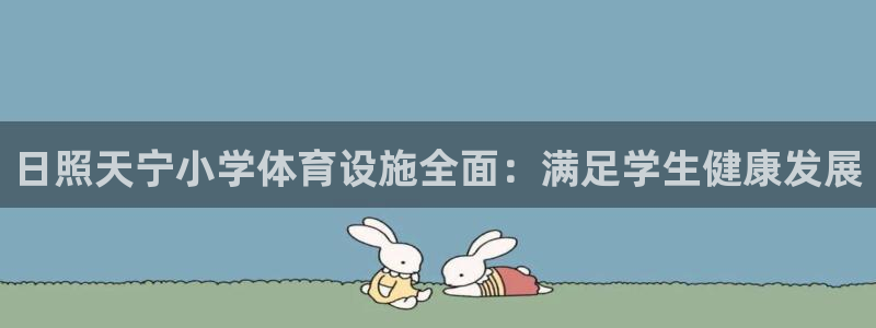 尊龙官方平台是正品吗