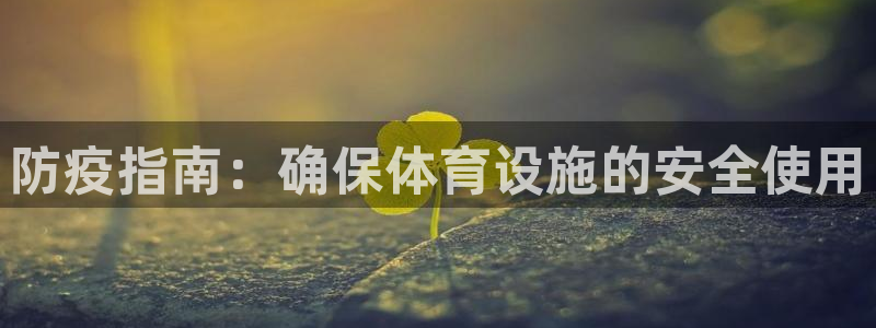尊龙—人生就是博
