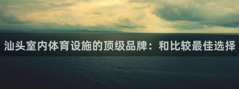 尊龙app下载官网