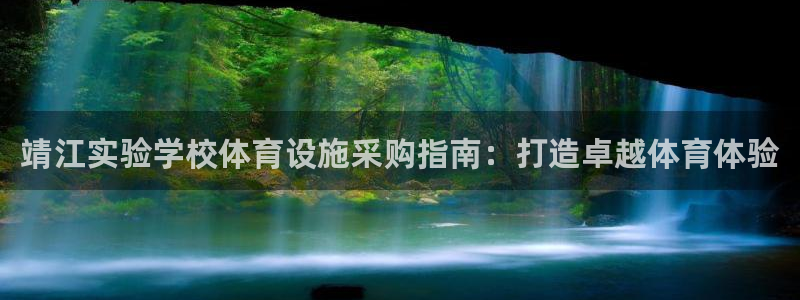 尊龙凯时存款多久到账