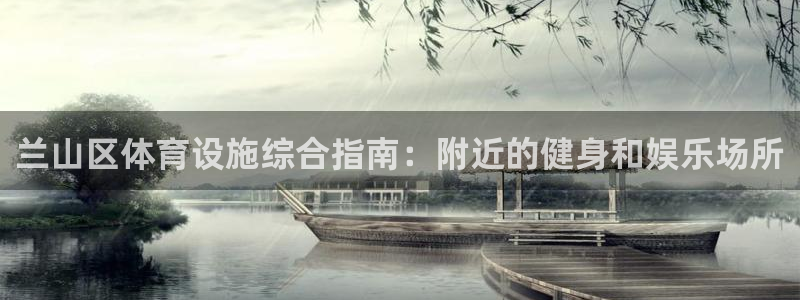 尊龙凯时注册地址