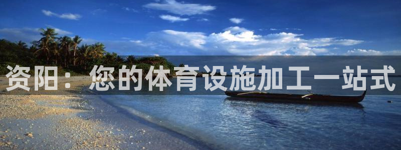 尊龙多少岁