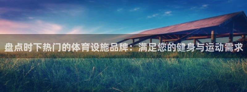 尊龙D88现金旧版