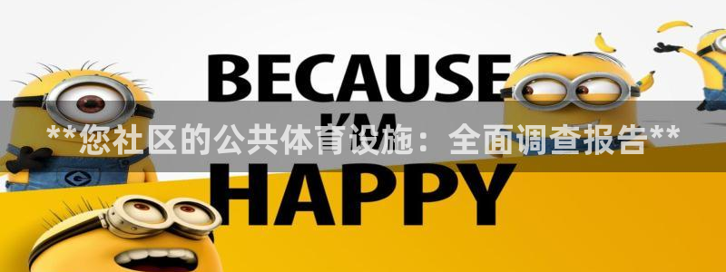 尊龙官网手机版下载