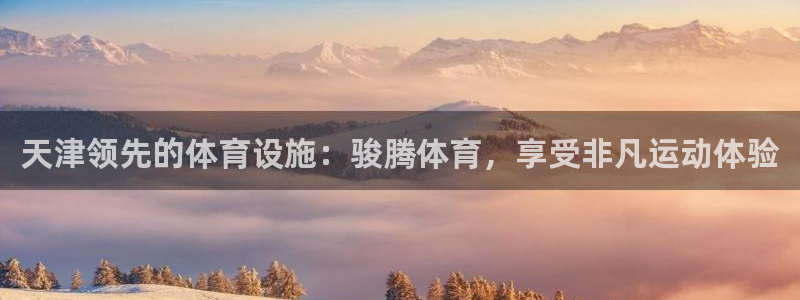 尊龙/人生就是博