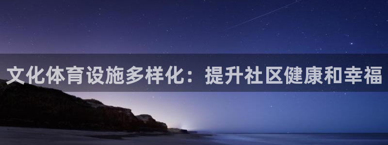 凯时ag旗舰厅