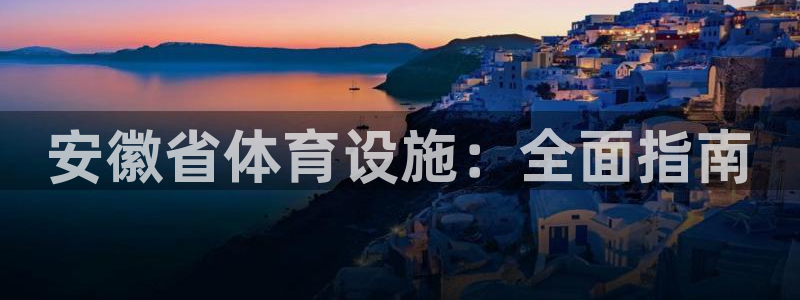 尊龙ag旗舰厅官网登录