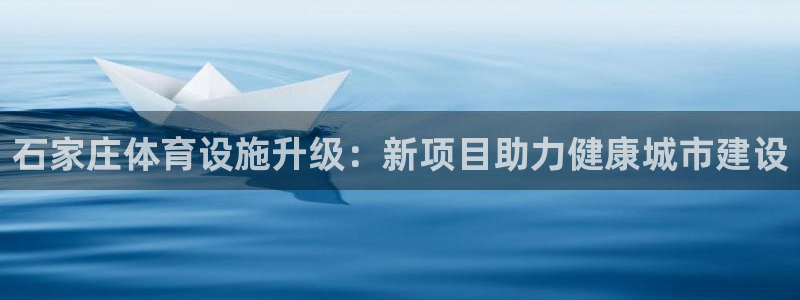 尊龙目前照片