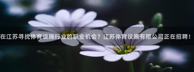 尊龙官网网站