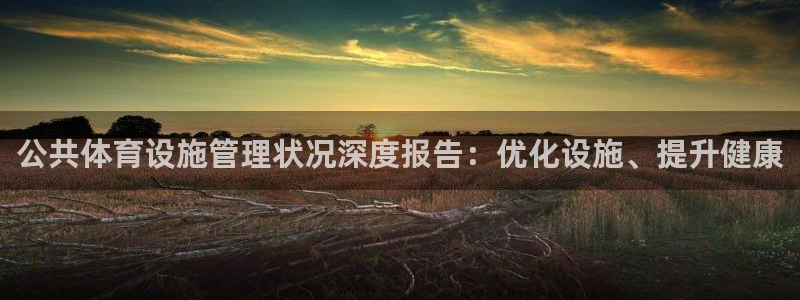 尊龙旗舰店