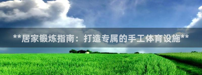 尊龙凯时旗舰厅百家乐下载