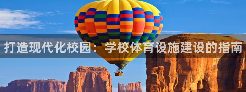 尊龙官网