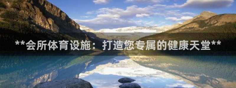 尊龙凯时app安装