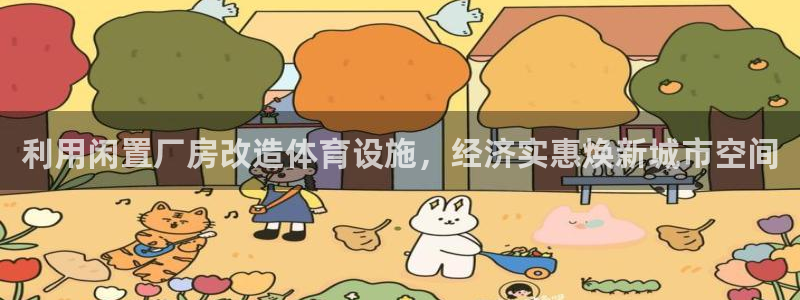 尊龙网站下分慢