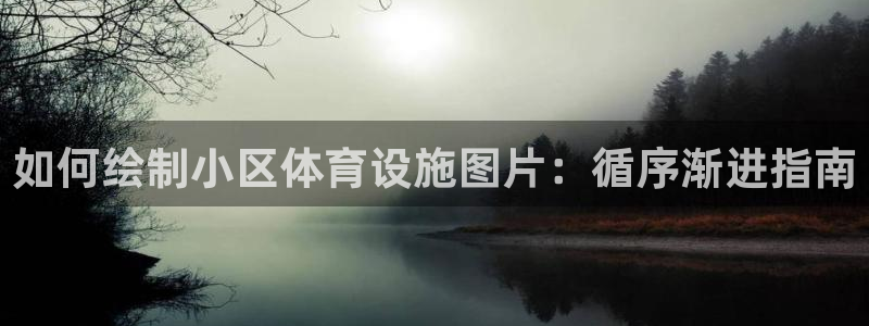 ZL尊龙凯时集团