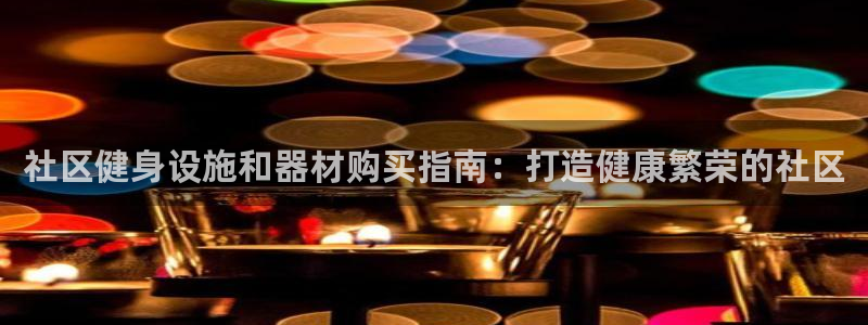 尊龙科技